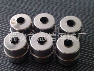 不銹鋼磁鋼浮球 不銹鋼浮子 小浮球 浮球開關(guān)