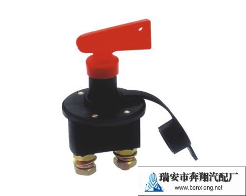 豪沃電源開關(guān)