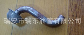 汽車油箱水管 不銹鋼彎管 裝飾管件 油浮子法蘭