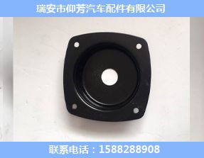 鐵質(zhì)停機(jī)座