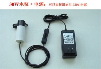 12V直流微型潛水泵棒 開槽機水鉆切割機打開孔機專用