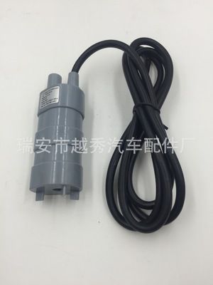 電動抽油泵柴油泵12V/24v直流小潛水泵輸油泵抽水機 自吸泵