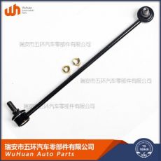 現(xiàn)代索納塔起亞K5K7，STABILZER LINK平衡桿穩(wěn)定桿，54840-2T000