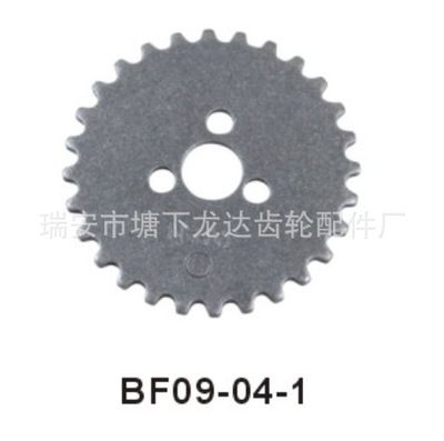 摩托車配件正時齒輪（JH-70）