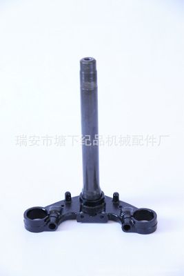 摩托車下聯板.方向柱.下三星