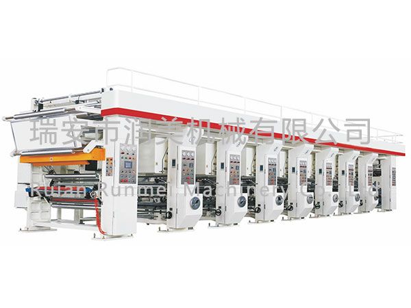 YAD-800/1100S 3-12色電腦自動套色凹版機印刷機