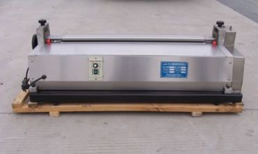 720調(diào)速膠水機(jī) 上膠機(jī) 上打膠 舉報(bào)