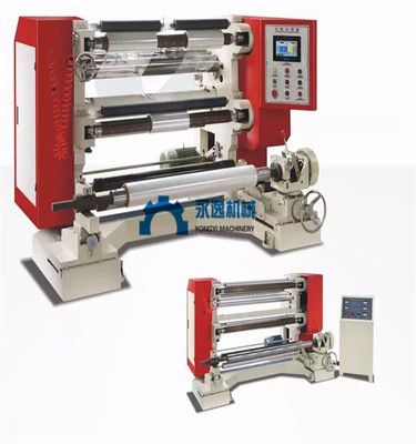 高速卷材紙分切機(jī) 牛皮紙分切機(jī) 雙膠紙分切機(jī)