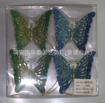 節(jié)日掛式禮品 蝴蝶裝飾掛件