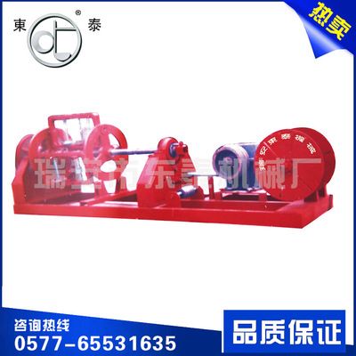 制繩機(jī) 扭繩機(jī) 打繩機(jī) 九號自轉(zhuǎn)式制繩機(jī)