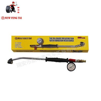 汽車彎頭加長充氣量壓表車用測(cè)量?jī)x補(bǔ)胎工具