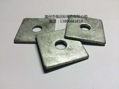 緊固件 國標(biāo) 非標(biāo) 標(biāo)準(zhǔn)件  方墊圈 熱鍍鋅