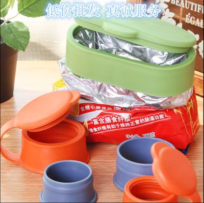 狗糧貓糧食品袋封口夾 寵物糧食保鮮魔扣硅膠密封蓋