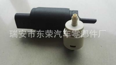 1KD955651A大眾polo噴水電機 波羅噴水馬達 汽車洗滌泵