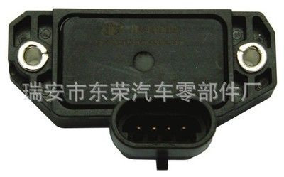 汽車點火模塊 汽車點火器 電子點火器