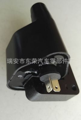 奇瑞QQ西門子點火線圈372/0.8發動機用高壓包奇瑞QQ點火線圈