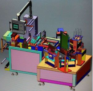 FS-380 紙塑包裝機
