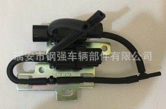 三菱 汽車電磁閥 OE號 8657A065 k5T81973