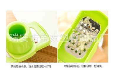 廚房小工具多功能磨蒜器 蒜泥器 攆蒜器 磨姜器 切蒜器大蒜刨絲器