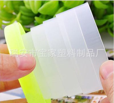 魔術拉伸水杯 折疊水杯 可折疊塑料杯