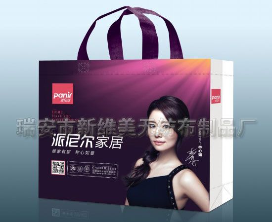 無紡布立體袋03