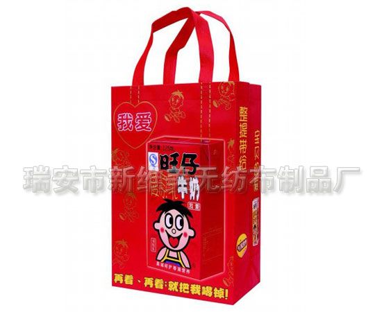 無紡布立體袋08