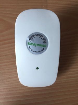 家用節(jié)電寶省電器省電寶省電王節(jié)能器