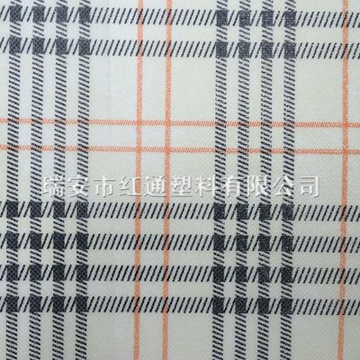 全新料PP丙綸紡粘無紡布，家居家紡用丙綸長絲無紡布