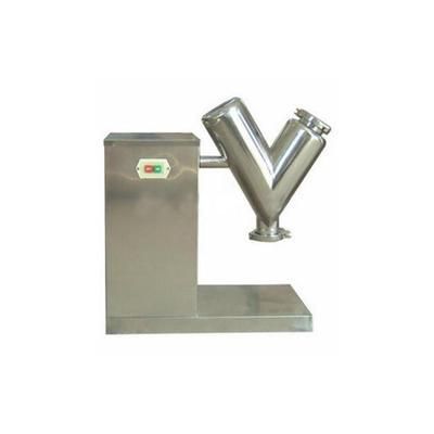 v型混粉機 V-50L 混粉