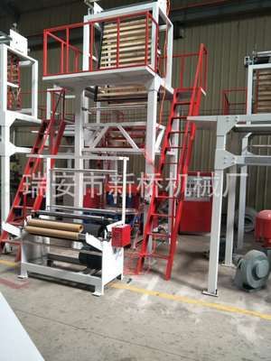 SJ-65單螺桿吹膜機 1100型高低壓吹膜機 平口內袋包裝吹膜機