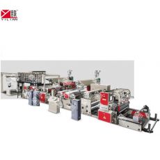 意聯(lián)全自動(dòng)WSFM1300無軸放料口杯紙雙面淋膜機(jī)