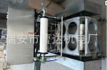 全自動綠豆沙冰灌裝封口機 酸梅汁灌裝封口機