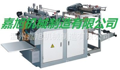 雙線雙層一出二熱封熱切塑料制袋機DFR-700