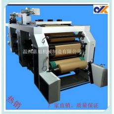 柔性凸版印刷機8色塑料、無紡布、紙張印刷機