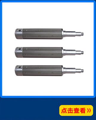 瓦片式氣脹軸，板條式氣漲軸