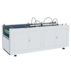 全自動四邊包邊機包裝機械