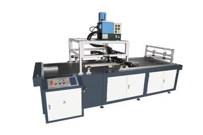 自動書型盒組裝機一體化組裝機包裝機械