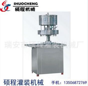 12頭液體定量灌裝機 半自動白酒飲料礦泉水玻璃水灌裝線