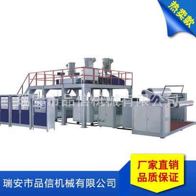 氣泡膜機(jī)，聚乙烯氣墊膜機(jī)，復(fù)合氣泡膜機(jī)