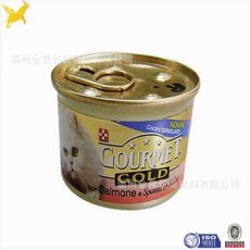 直鍍卡紙、真空鍍鋁紙、包裝紙、素面鐳射紙、光柱鐳射紙