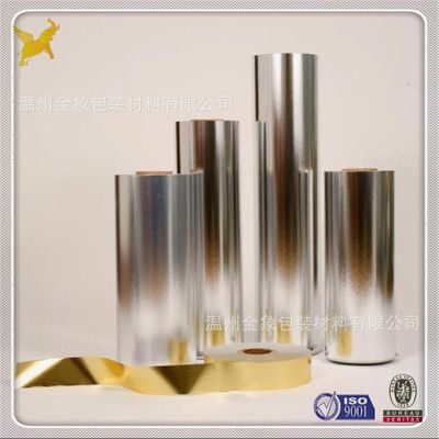 60克-580克 金卡紙、銀卡紙、復合紙