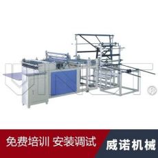 氣墊制袋機、氣泡膜機制袋機