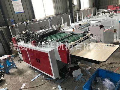 BOPP燙金制袋機 全自動電腦塑料袋燙金制袋機 燙金袋制袋機