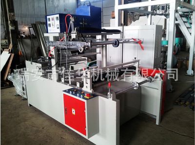 快遞袋噴膠機(jī)全自動(dòng)剖口上膠一體機(jī)涂膠機(jī)破口機(jī)快遞袋熱熔膠機(jī)