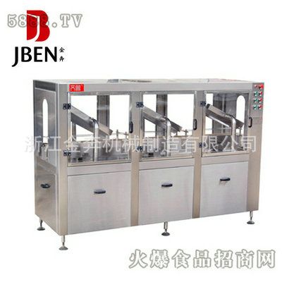 全自動吹干機 小型吹干機 節(jié)能吹干機