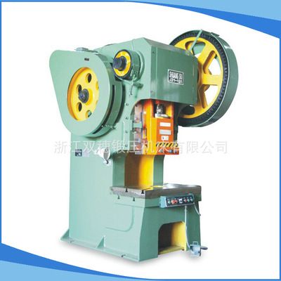 J21-125T鋼板焊接沖床 固定臺沖床