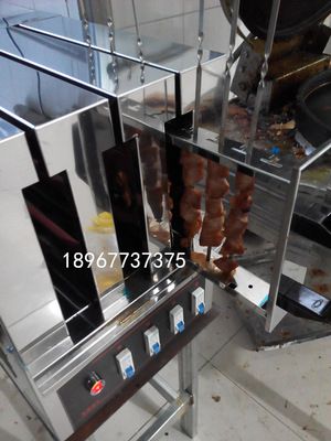 無煙電熱烤羊肉串機 烤肉串機 燒烤爐 商用羊肉串烤箱 抽屜烤爐