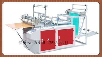 電腦控制全自動制袋機