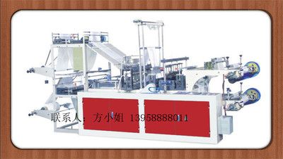 全自動點(diǎn)斷連卷制袋機(jī) 