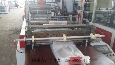 嬰兒尿片袋自動制袋機 紙尿褲貼片袋制袋機